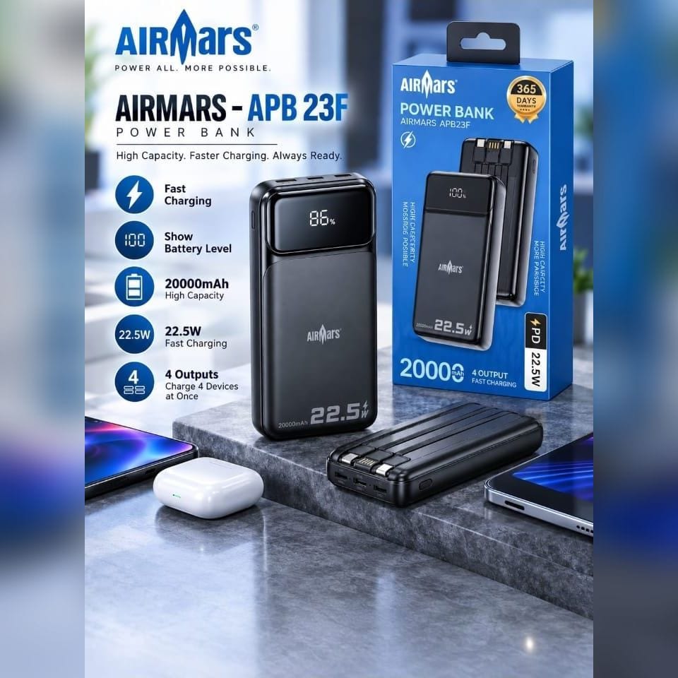 AirMars APB 23F 20000mAh Power Bank